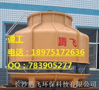 湖南湘潭逆流式冷却塔|株洲逆流式冷却塔|岳阳逆流式冷却塔 