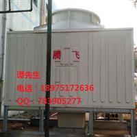 湖南方形冷却塔&湖南长沙方形横流式冷却塔 