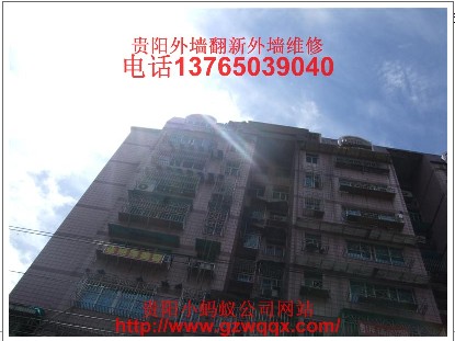 贵阳涂料批发