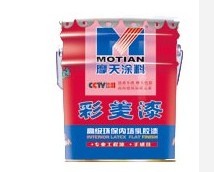 贵阳外墙清洗