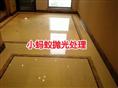贵州小蚂蚁清洗工程有限公司专业承接
