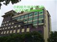 贵阳外墙涂料、贵阳外墙翻新