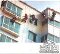 贵阳外墙清洗、贵阳外墙玻璃清洁