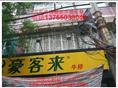 贵阳涂料批发