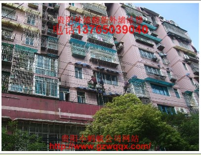 贵阳涂料批发