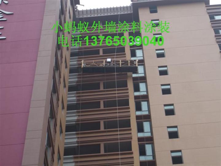 贵阳外墙涂料涂装、贵阳外墙翻新 
