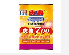 贵阳外墙翻新