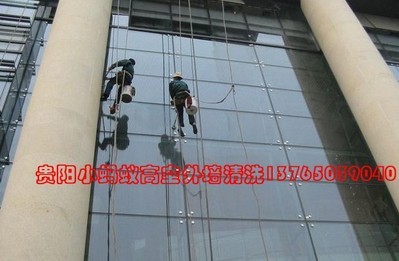 贵阳防水堵漏公司、贵州防水补漏