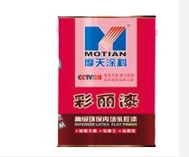 贵阳外墙清洗