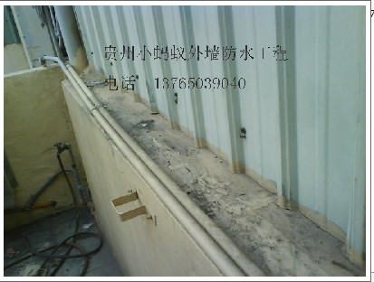 贵阳防水工程 