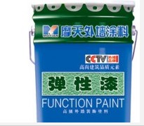 贵阳外墙清洗