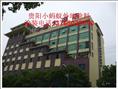 贵阳涂料批发