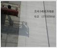 贵阳外墙漆、贵阳外墙涂装 