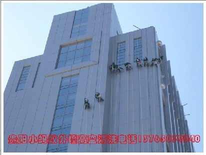 贵州油漆批发