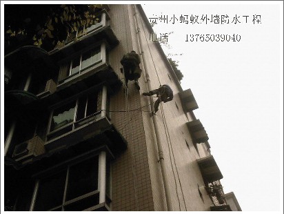 贵阳外墙防水工程，贵阳建筑涂料 