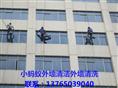 贵州外墙涂装，贵州外墙涂装公司；