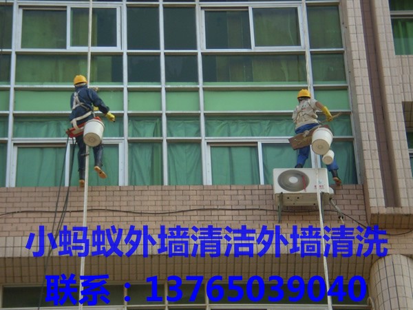 贵州外墙清洗，贵州外墙清洗公司；