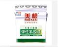 贵阳外墙玻璃清洁