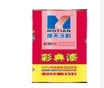 贵阳外墙清洗