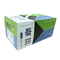 西宁彩箱|青海纸箱4