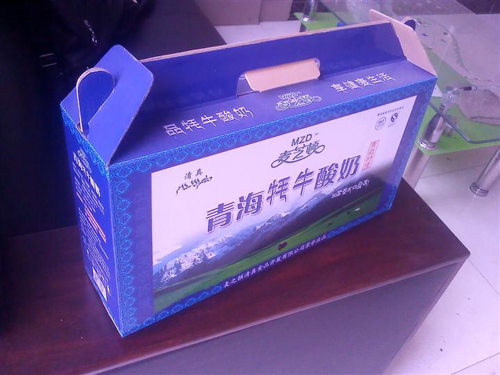青海纸箱|青海纸箱价格 