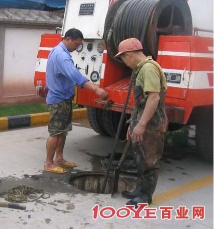 烟台(福山区)疏通下水道疏通厕所马桶随叫随到6177884 
