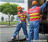 烟台福山区疏通下水道高压疏通下水道 下水道疏通