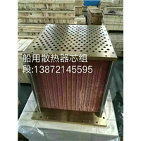 船用散热器芯组,湖北换热器生产厂家