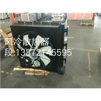 风冷散热器,湖北换热器生产厂家