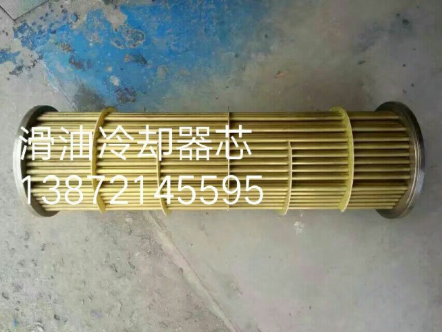 滑油冷却器芯,湖北冷却器生产厂家