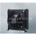 压缩机冷却器|冷却器价格|湖北压缩机冷却器生产厂家|湖北创尔换热器有限公司 