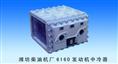潍坊柴油机厂6160发动机中冷器|湖北中冷器厂家