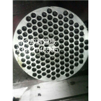 油冷却器管板,湖北后冷器生产厂家