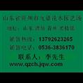 临汾两年生月季价格朔州晋中运城吕梁榆林 