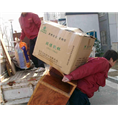 石狮祥芝搬家