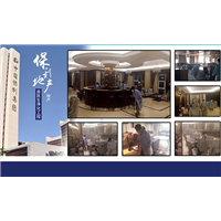 中国保利地产集团空气净化治理