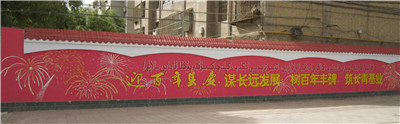 博尔塔拉酒店装饰画-
