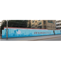 石河子墙绘- 塔城墙绘- 