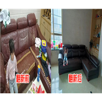 广州沙发翻新