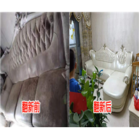 广州**沙发定做