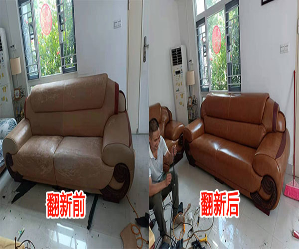 广州**沙发维修