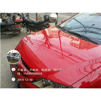 北京汽车凹陷修复培训￥北京汽车凹陷修复工具 