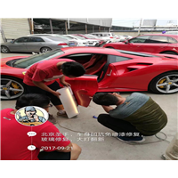 海淀区汽车玻璃修复 