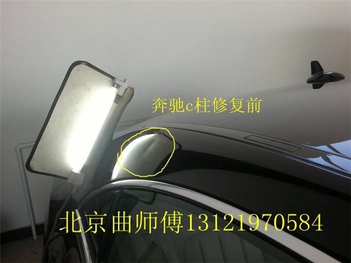 北京汽车凹痕修复￥北京汽车凹坑修复 