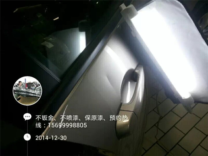 北京汽车凹陷修复培训￥北京汽车凹陷修复工具 