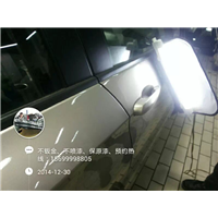 北京汽车凹陷修复培训￥北京汽车凹陷修复工具 