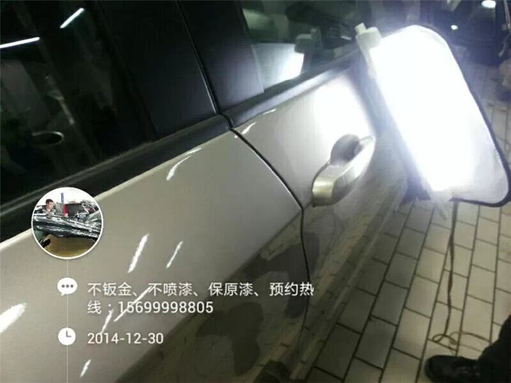 北京汽车凹陷修复培训￥北京汽车凹陷修复工具 