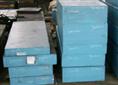 ASTM1039优质碳素结构钢 
