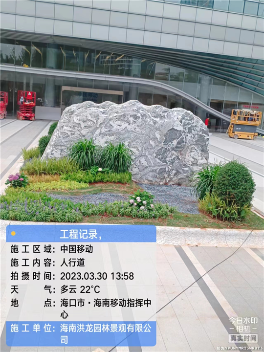 海口园林绿化工程项目