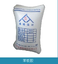 长春瓷砖粘结剂|长春瓷砖勾缝剂|长春彩色勾缝剂|长春瓷砖胶 